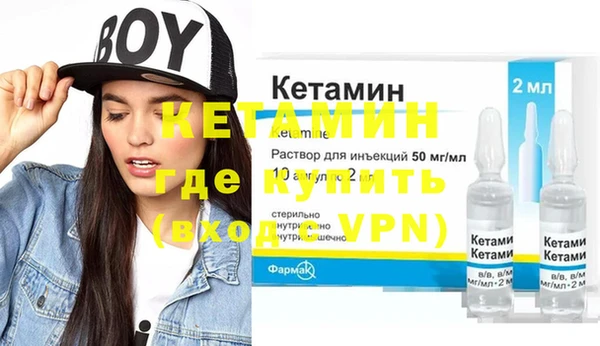 кокаин колумбия Верея