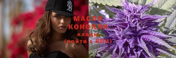 MDMA Premium VHQ Волоколамск