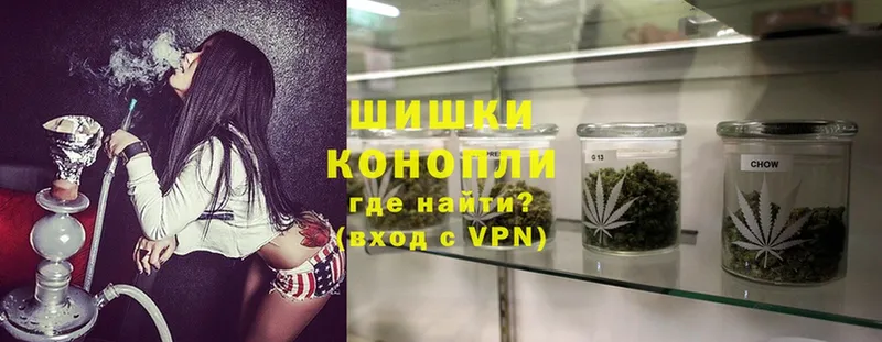 где можно купить   Кунгур  hydra вход  Канабис Ganja 